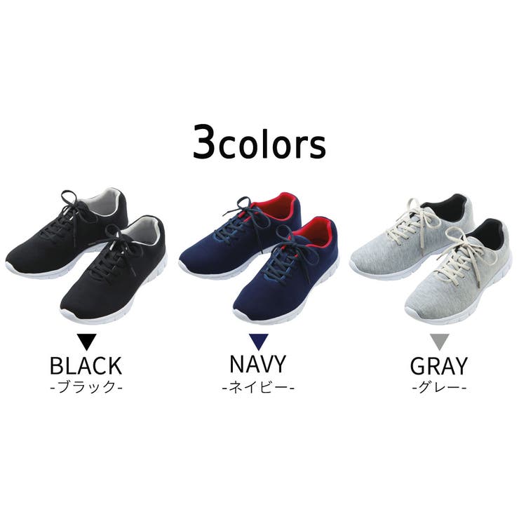 スニーカー ウォーキングシューズ メンズ 品番 Ty Teddyshop テディーショップ のレディースファッション通販 Shoplist ショップリスト