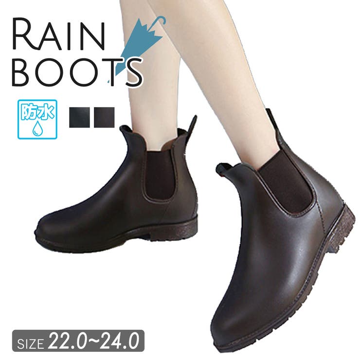 レインブーツ 雨靴 レディース 品番 Ty Teddyshop テディーショップ のレディースファッション通販 Shoplist ショップリスト