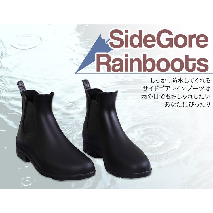 レインブーツ 雨靴 レディース 品番 Ty Teddyshop テディーショップ のレディースファッション通販 Shoplist ショップリスト レインブーツ 雨靴 レディース 品番 Ty Teddyshop テディーショップ のレディースファッション通販 Shoplist ショップリスト