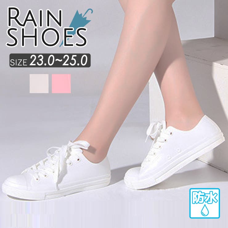 レインシューズ スニーカー レディース 品番 Ty Teddyshop テディーショップ のレディースファッション通販 Shoplist ショップリスト