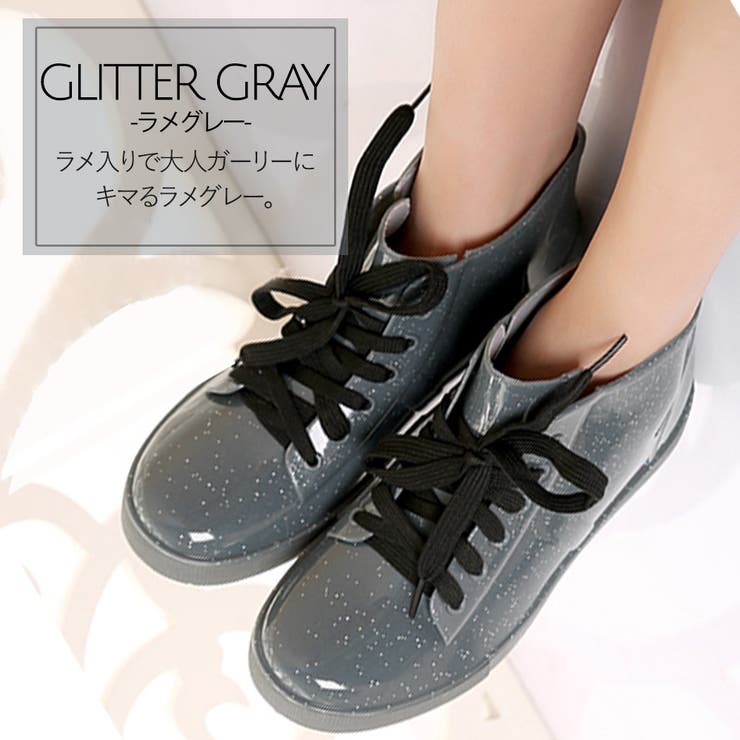 レインブーツ レディース 長靴 品番 Ty Teddyshop テディーショップ のレディースファッション通販 Shoplist ショップリスト