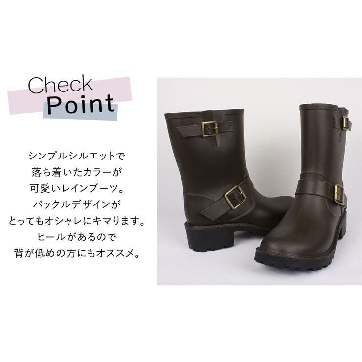 レインブーツ レディース 長靴 品番 Ty Teddyshop テディーショップ のレディースファッション通販 Shoplist ショップリスト レインブーツ レディース 長靴 品番 Ty Teddyshop テディーショップ のレディースファッション通販 Shoplist ショップリスト