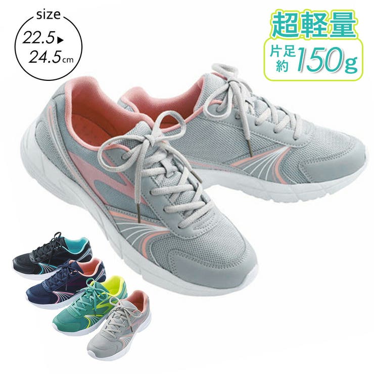 スニーカー レディース ローカットスニーカー 品番 Ty Teddyshop テディーショップ のレディース ファッション通販 Shoplist ショップリスト