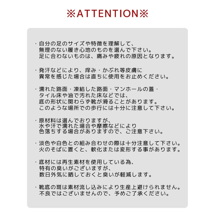 キャンバスストラップシューズ レディース フラットパンプス 品番 Ty Teddyshop テディーショップ のレディースファッション通販 Shoplist ショップリスト