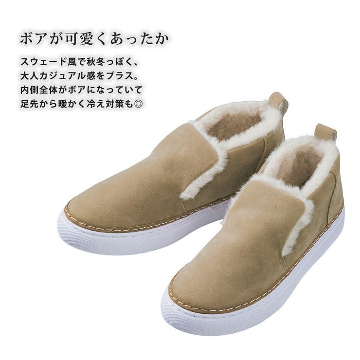 スリッポン 靴 もこもこ | teddyshop | 詳細画像9 