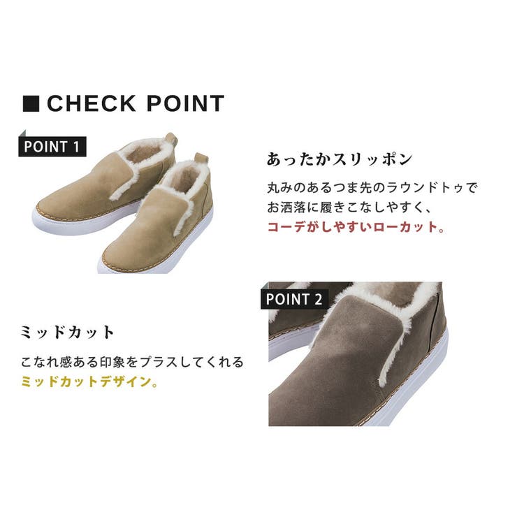 スリッポン 靴 もこもこ | teddyshop | 詳細画像11 