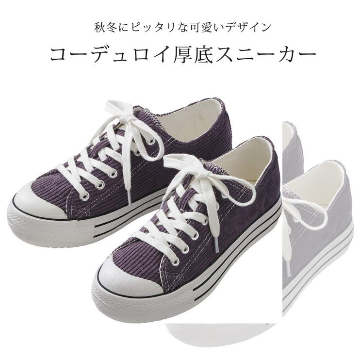 スニーカー レディース 厚底 品番 Ty Teddyshop テディーショップ のレディースファッション通販 Shoplist ショップリスト