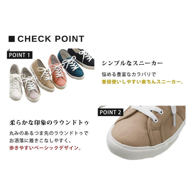 スニーカー キャンバス ローカット | teddyshop | 詳細画像14 
