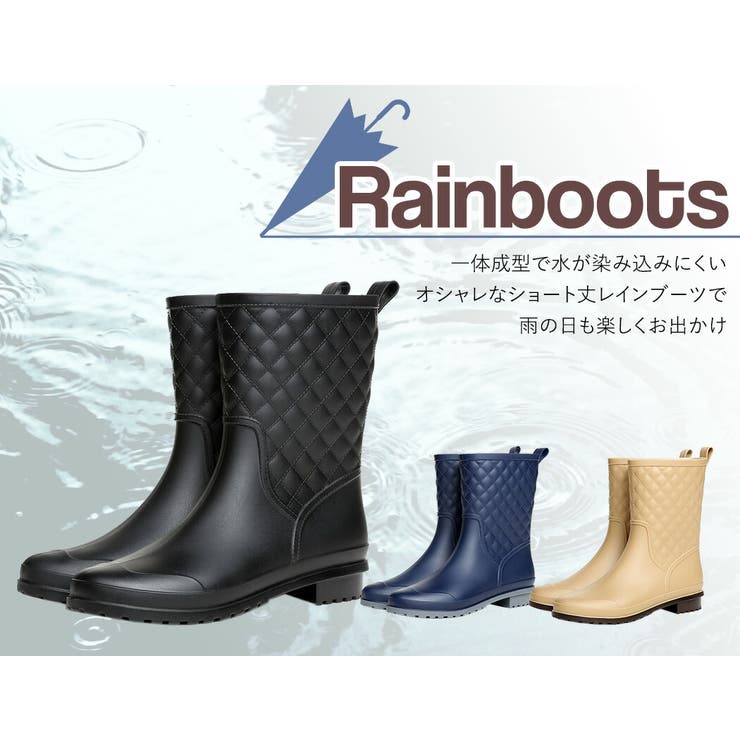 レインブーツ レディース おしゃれ 品番 Ty Teddyshop テディーショップ のレディース ファッション通販 Shoplist ショップリスト