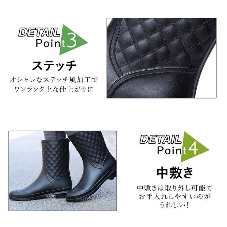 レインブーツ レディース おしゃれ 品番 Ty Teddyshop テディーショップ のレディース ファッション通販 Shoplist ショップリスト