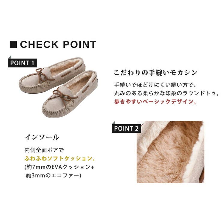 モカシンレディース秋冬かわいいボアシューズローファースリッポン防寒あったかフェイクファー無地レオパード柄フラットソールリボンぺたんこ耐久性ふわふわもこもこカジュアルガーリー22.5cm23.0cm23.5cm24.0cm24.5cm25.0cm25.5cm26.0cm