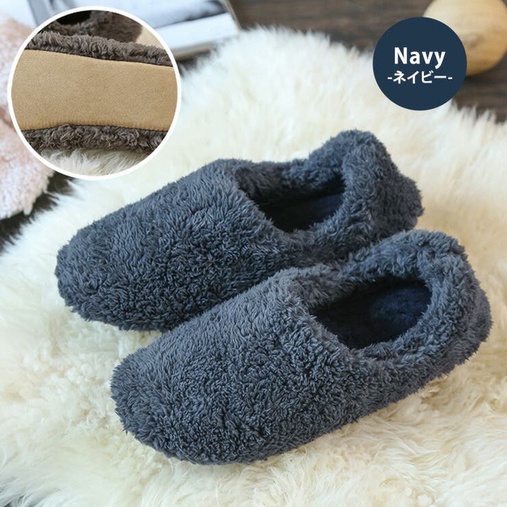 【クーポンの利用で半額以下】ルームシューズもこもこかわいいレディースメンズユニセックスあったか冬スリッパ防寒寒さ対策ボアフェイクファー痛くなりにくいスウェード調ソール洗える手洗い22.0cm23.0cm23.5cm24.5cm25.0cm26.0cm26.5cm27.0cm