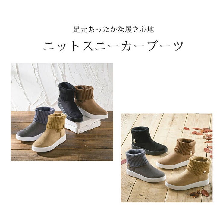 スニーカーブーツレディース防寒秋冬靴厚底インソール中敷き2点セットかわいいブーツ折り返し黒無地スウェード調2wayニットショートブーツハーフ丈チェック柄サイドパッチワンポイント22.0cm22.5cm23.0cm23.5cm24.0cm24.5cm25.0cm25.5cm
