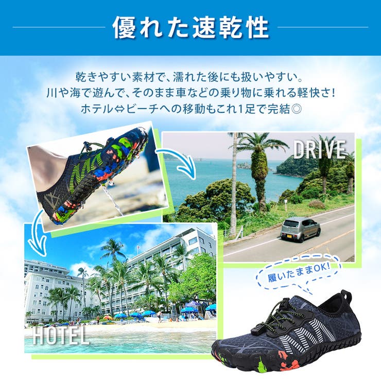 マリンシューズ レディース メンズ | teddyshop | 詳細画像8 