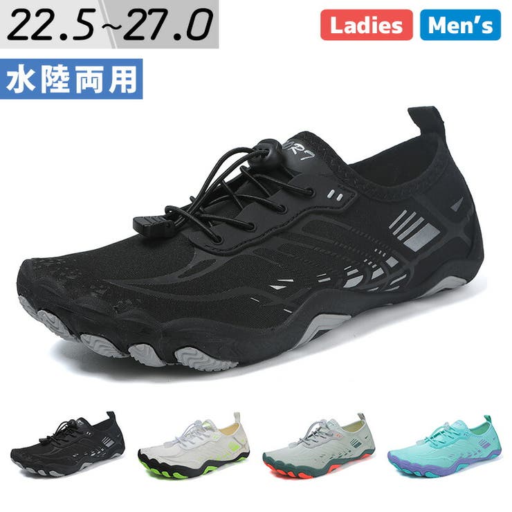 マリンシューズ レディース メンズ | teddyshop | 詳細画像1 