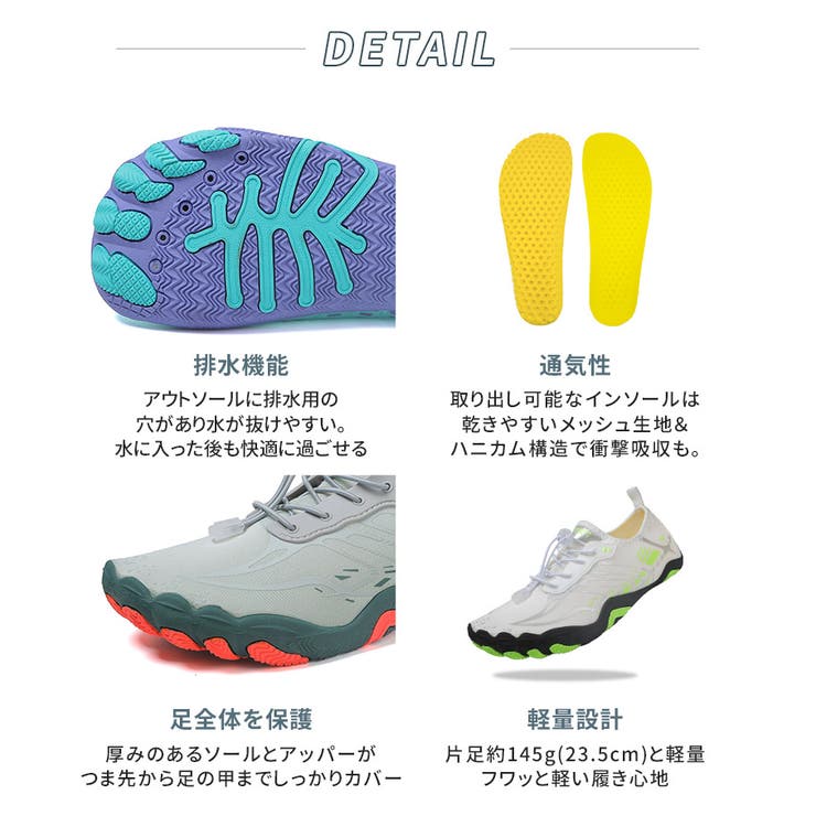 マリンシューズ レディース メンズ | teddyshop | 詳細画像10 