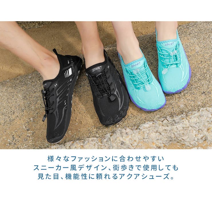 マリンシューズ レディース メンズ | teddyshop | 詳細画像3 