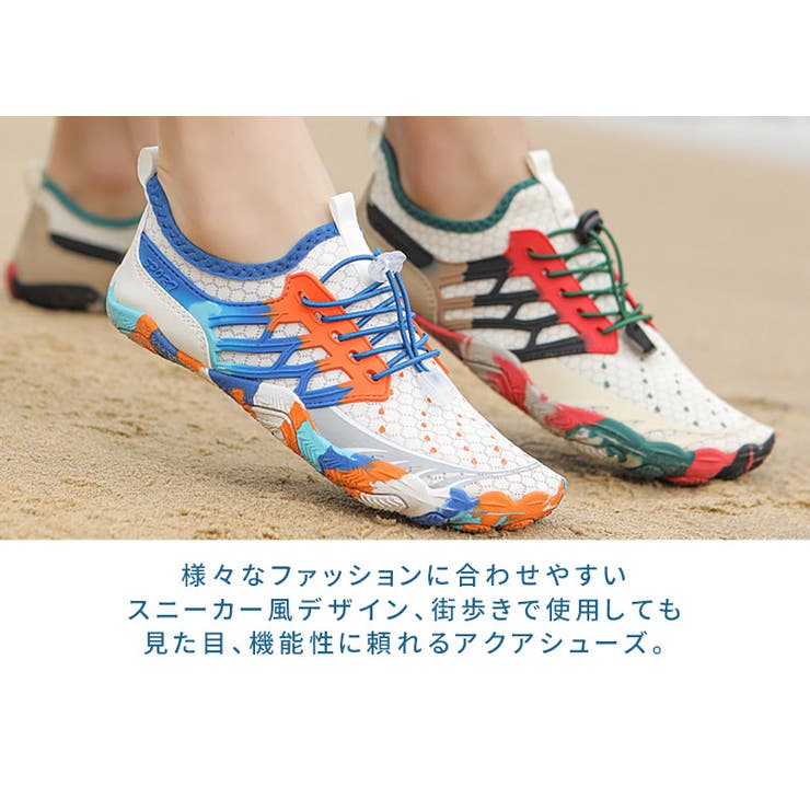 マリンシューズ レディース メンズ | teddyshop | 詳細画像3 