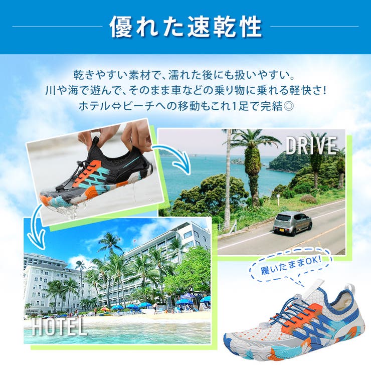 マリンシューズ レディース メンズ | teddyshop | 詳細画像8 