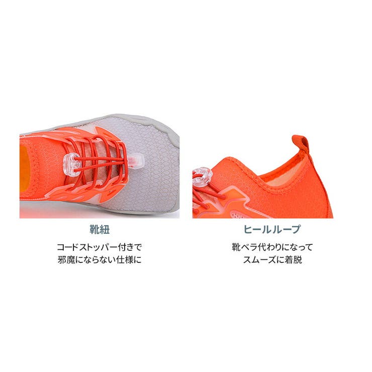 マリンシューズ レディース メンズ | teddyshop | 詳細画像6 