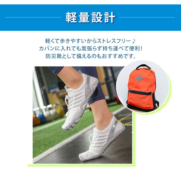 マリンシューズ レディース メンズ | teddyshop | 詳細画像9 