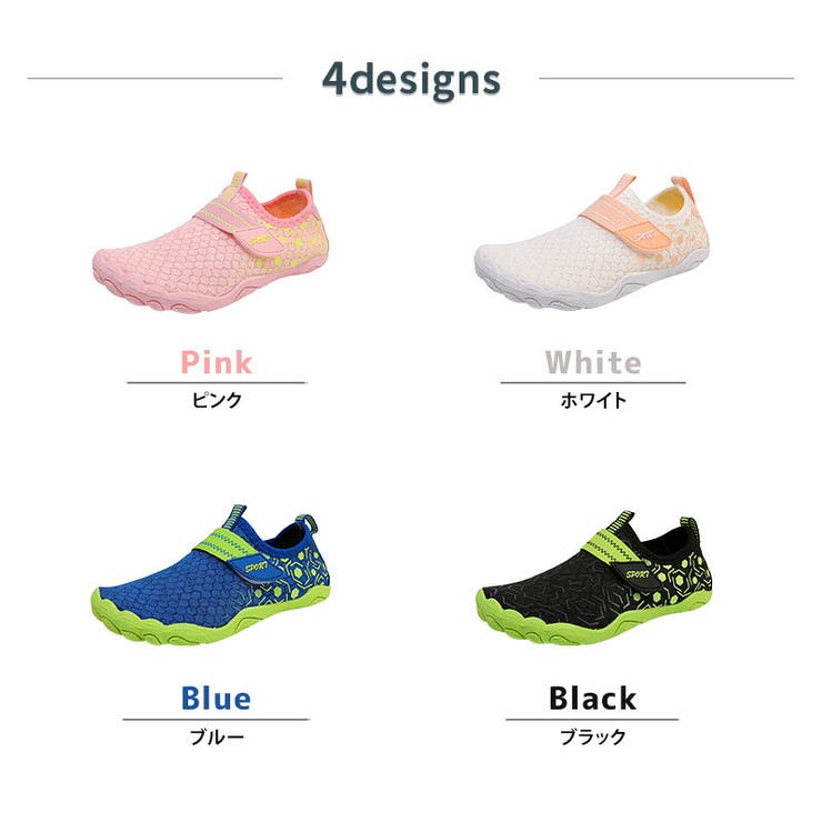 マリンシューズ キッズ 子ども | Kids Teddy | 詳細画像12 