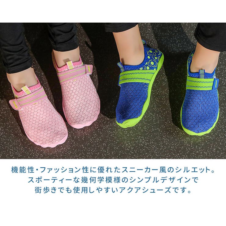 マリンシューズ キッズ 子ども | Kids Teddy | 詳細画像3 