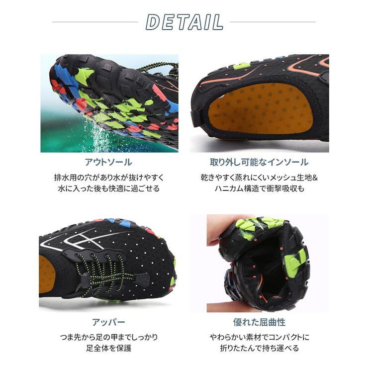 マリンシューズ レディース メンズ | teddyshop | 詳細画像5 