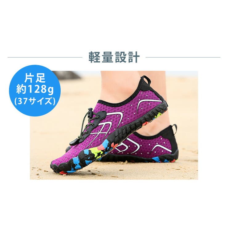 マリンシューズ レディース メンズ | teddyshop | 詳細画像7 