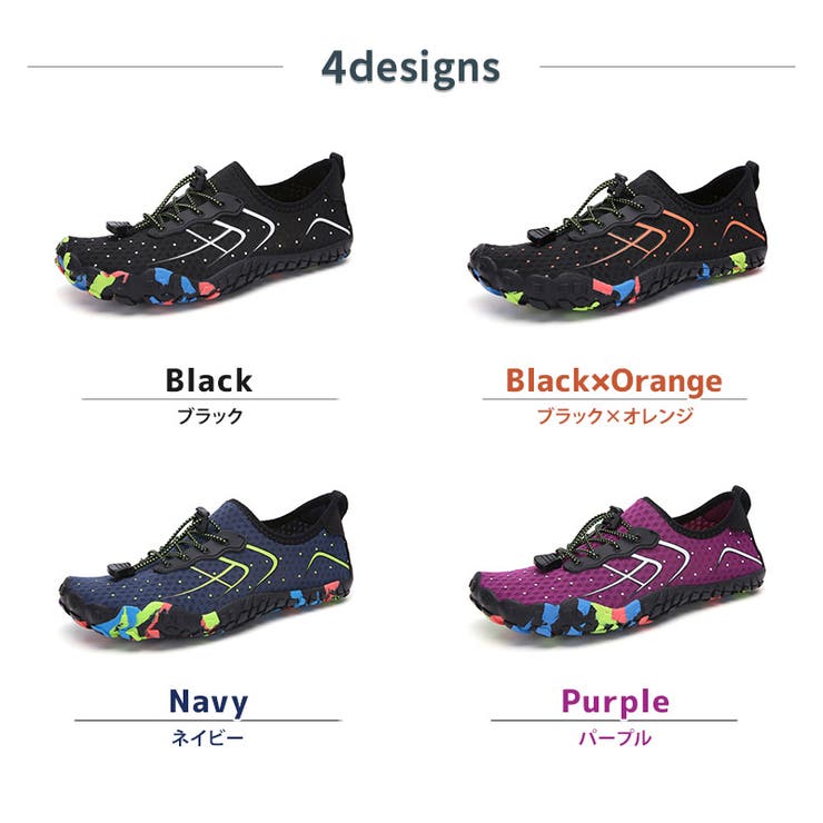 マリンシューズ レディース メンズ | teddyshop | 詳細画像8 