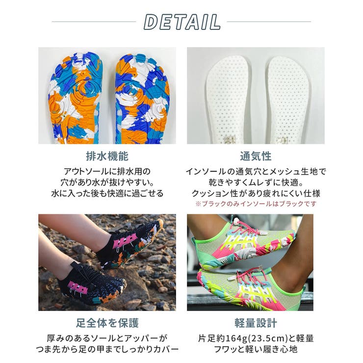 マリンシューズ レディース メンズ | teddyshop | 詳細画像10 