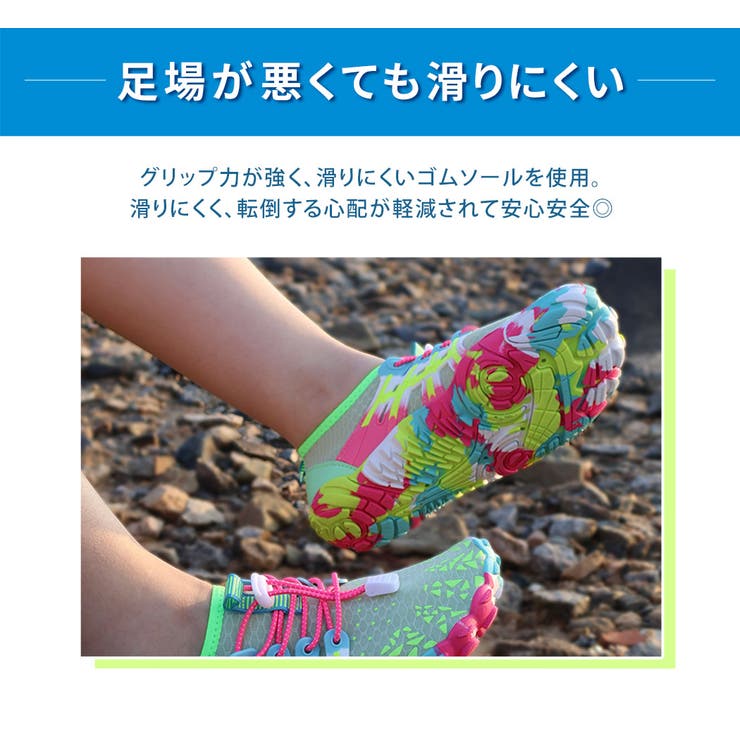 マリンシューズ レディース メンズ | teddyshop | 詳細画像7 