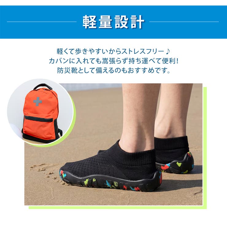 マリンシューズ レディース メンズ | teddyshop | 詳細画像10 