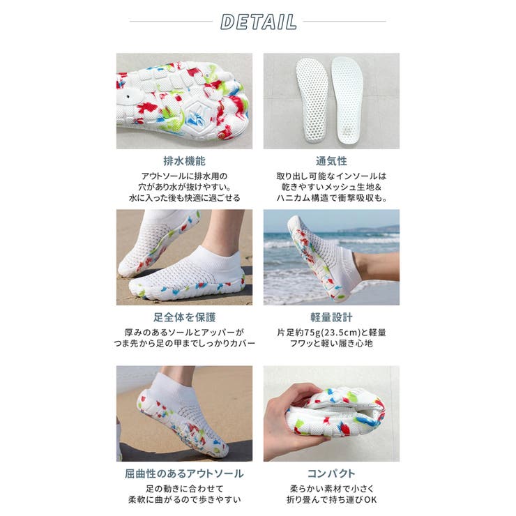 マリンシューズ レディース メンズ | teddyshop | 詳細画像11 