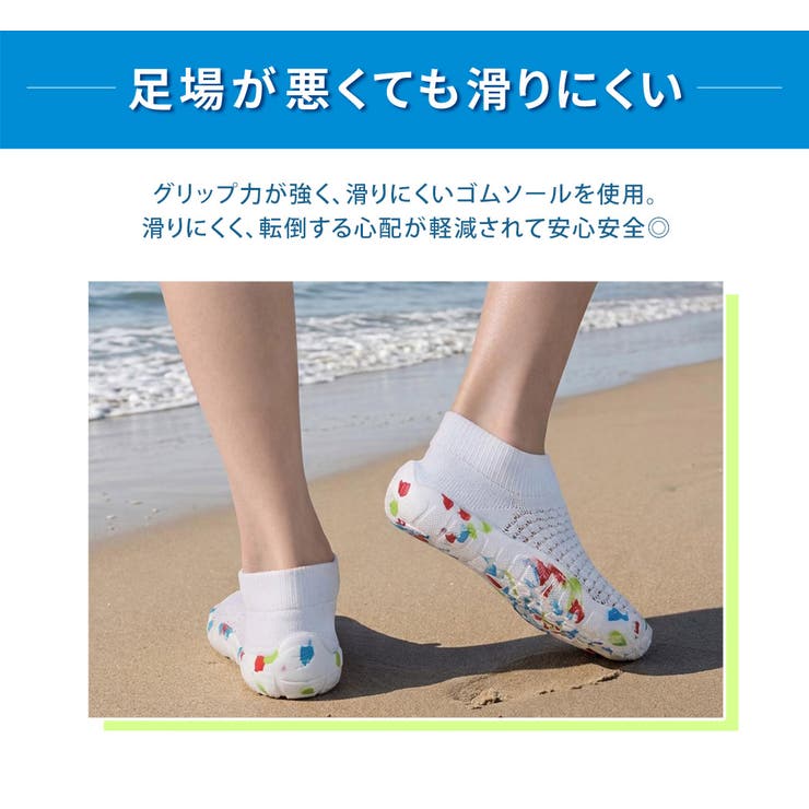 マリンシューズ レディース メンズ | teddyshop | 詳細画像7 