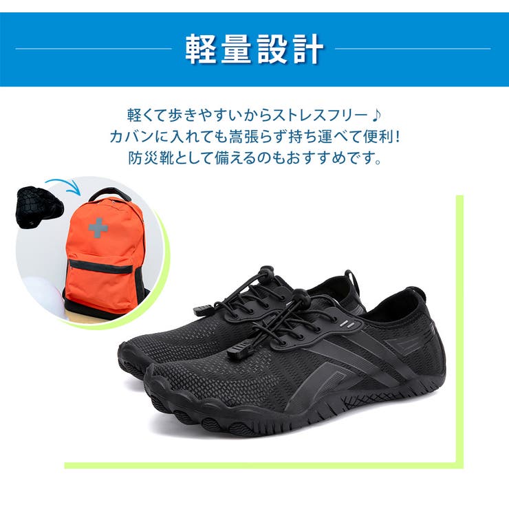 マリンシューズ 男女兼用 全5色レディース | teddyshop | 詳細画像9 