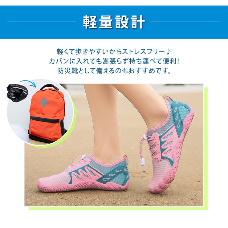 マリンシューズ レディース 全5色 | teddyshop | 詳細画像9 