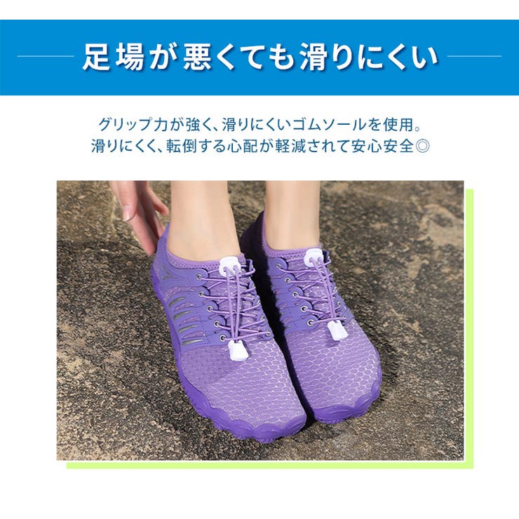 マリンシューズ 男女兼用 全4色 | teddyshop | 詳細画像7 