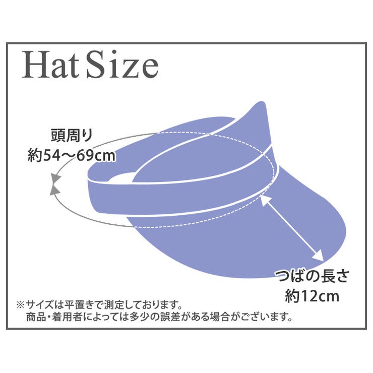 ハットレディースつば広つば広ハットブレードブレードハット大きいサイズUV対策黒夏帽子リボンおしゃれサイズ調整可能紫外線対策通気性リゾート旅行春紺大人可愛いシンプルカジュアル清楚エレガントネイビーアイボリーコーヒー宅配便送料無料