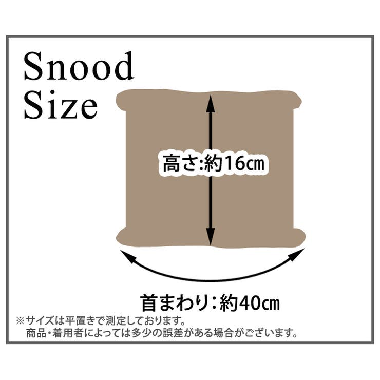 ポンポン ニット帽 裏起毛 | teddyshop | 詳細画像3 