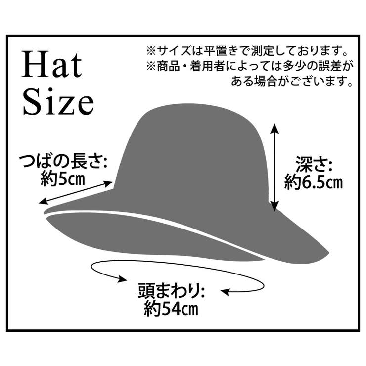 ハット マッシュルーム レディース | teddyshop | 詳細画像2 