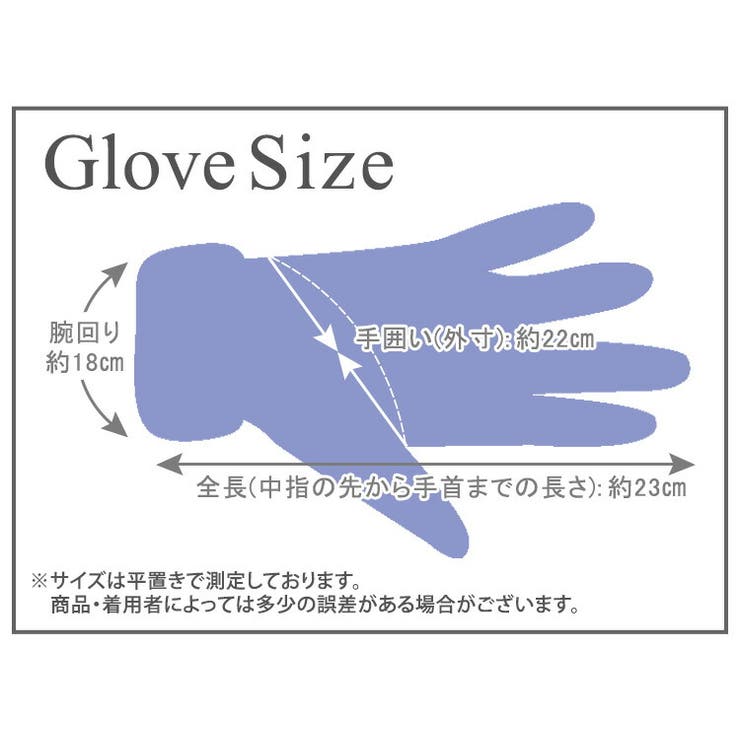 手袋 レディース スマホ対応 | teddyshop | 詳細画像2 