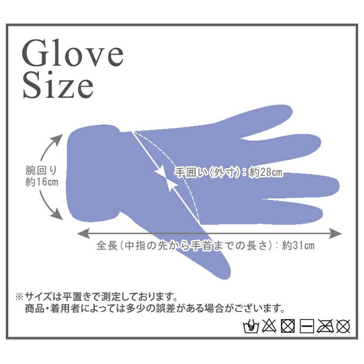手袋 メンズ スポーツ | teddyshop | 詳細画像2 