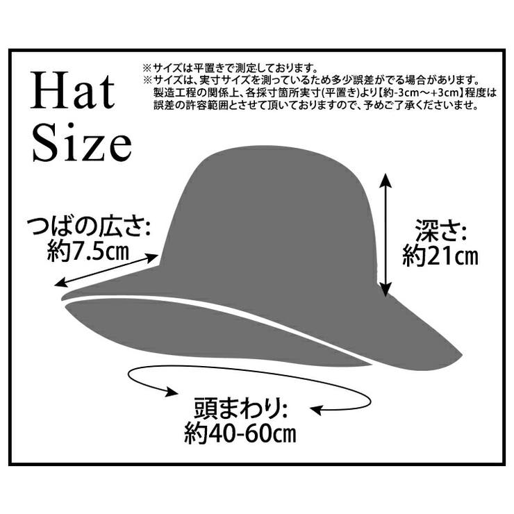 バケットハット レディース フリンジ | teddyshop | 詳細画像2 