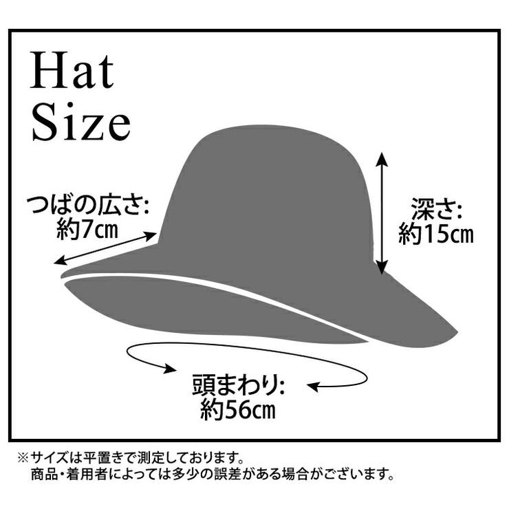 バケットハット レディース フリンジ | teddyshop | 詳細画像2 