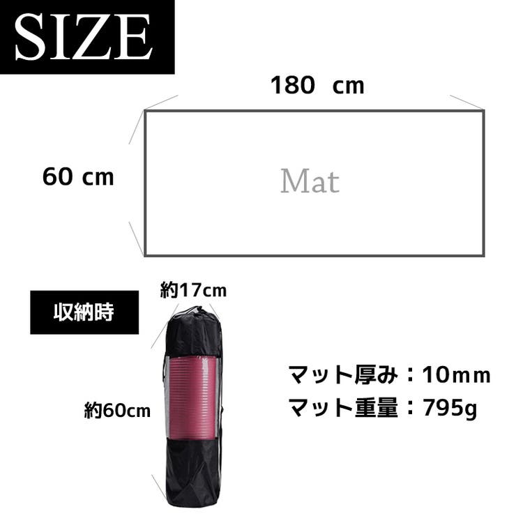 ヨガマット 10mm 厚手 品番 Ty Teddyshop テディーショップ のレディースファッション通販 Shoplist ショップリスト