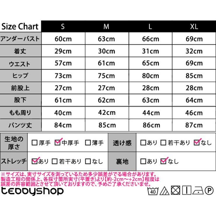 ヨガウェア上下セットレディースパンツブラ2点セットおしゃれかわいいバックシャンスポーツウェアレギンスハイウエストヨガピラティストレーニングストレッチフィットネスエクササイズパッド付き黒白バスト盛れる伸縮性吸汗速乾性総柄ボタニカル