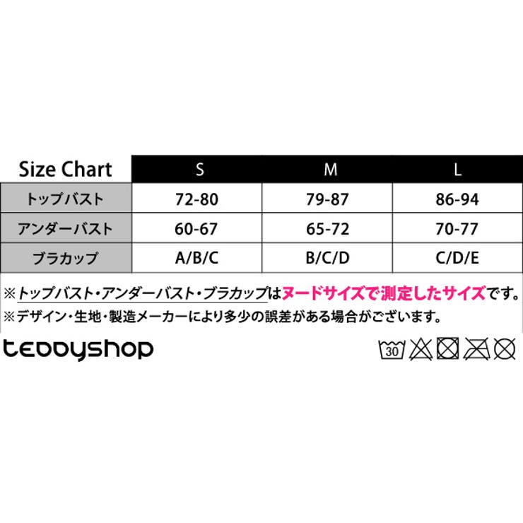スポーツウェア スポーツブラ 揺れない | teddyshop | 詳細画像2 