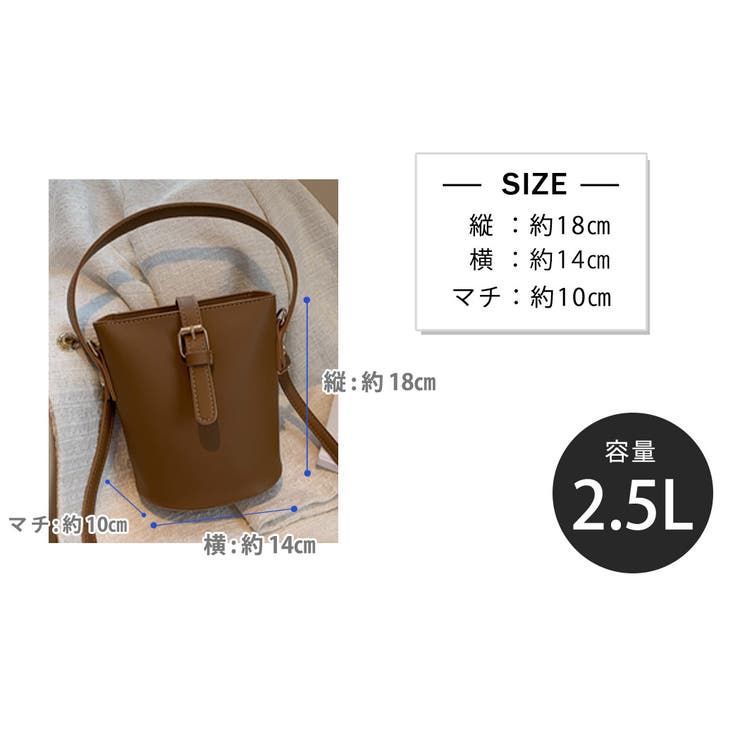 ショルダーバッグ レディース  韓国[品番：TY000007085]｜teddyshop（テディーショップ）のレディースファッション通販｜SHOPLIST（ショップリスト）