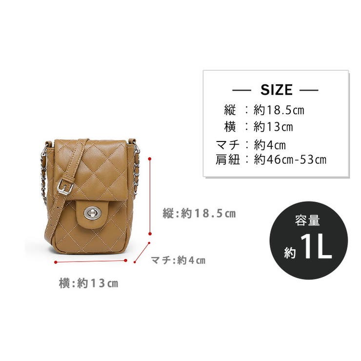【クーポンの利用で半額以下】ミニショルダーバッグレディースキルティング肩掛け斜めがけかわいい黒白ショルダーストラップチェーン風小さいスクエアポシェット縦型合皮革フェイクレザーサブバッグセカンドバッグシンプル無地内ポケットひねり金具
